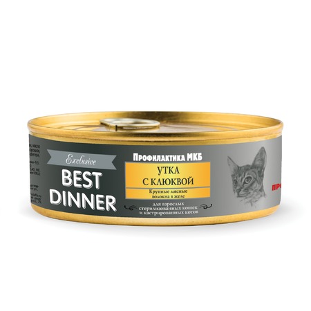 Best Dinner Exclusive влажный корм для стерилизованных кошек, для профилактики мочекаменной болезни, с уткой и клюквой, волокна в желе, в консервах - 100 г фото 1