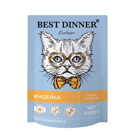 Best Dinner Exclusive Vet Profi Gastro Intestinal полнорационный влажный корм для кошек, для профилактики заболеваний ЖКТ, с индейкой, кусочки в соусе, в паучах - 85 г фото 1