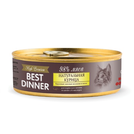 Best Dinner High Premium влажный корм для кошек и котят, с натуральной курицей, волокна в желе, в консервах - 100 г фото 1