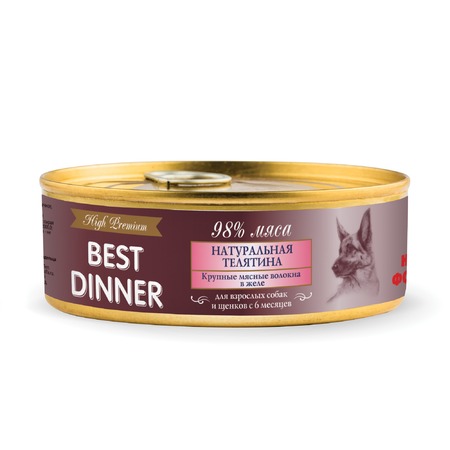 Best Dinner High Premium влажный корм для собак и щенков, с натуральной телятиной, волокна в желе, в консервах - 100 г фото 1