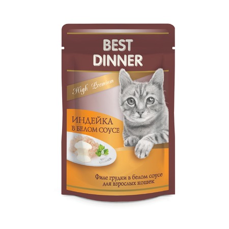 Best Dinner High Premium влажный корм для кошек, с индейкой, волокна в белом соусе, в паучах - 85 г фото 1