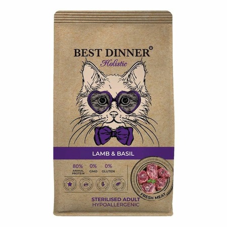 Best Dinner Holistic Hypoallergenic Adult Sterilised Cat Lamb & Basil полнорационный сухой корм для стерилизованных кошек с аллергией или чувствительным пищеварением, гипоаллергенный, с ягненком и базиликом фото 1