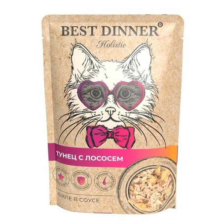 Best Dinner Holistic полнорационный влажный корм для кошек, с тунцом и лососем, волокна в соусе, в паучах - 70 г фото 1