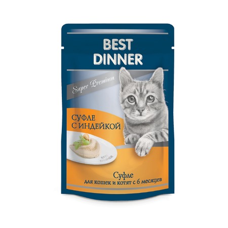 Best Dinner Мясные деликатесы влажный корм для кошек, суфле с индейкой, в паучах - 85 г фото 1