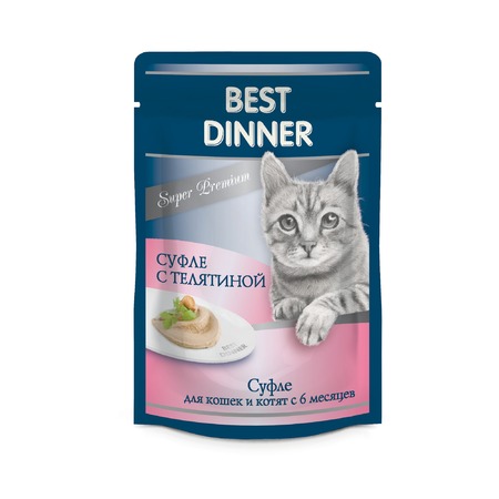 Best Dinner Мясные деликатесы влажный корм для кошек, суфле с телятиной, в паучах - 85 г фото 1