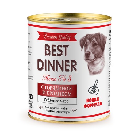 Best Dinner Premium Меню №3 влажный корм для собак и щенков, с говядиной и кроликом, фарш, в консервах - 340 г фото 1
