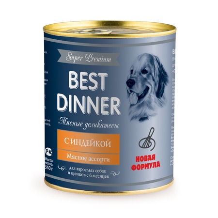 Best Dinner Super Premium Мясные деликатесы влажный корм для собак и щенков, с индейкой, фарш, в консервах - 340 г фото 1