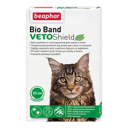 Ошейник Beaphar Bio Band Veto Shield для кошек и котят с 2 месяцев от блох  на натуральных маслах зеленый 35 см фото 1