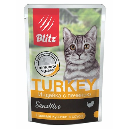 Blitz Sensitive Adult Cats влажный корм для взрослых кошек с чувствительным пищеварением, с индейкой и печенью, в паучах - 85 г х 24 шт фото 1