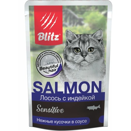 Blitz Sensitive Adult Cats полнорационный влажный корм для кошек, с лососем и индейкой, кусочки в соусе, в паучах - 85 г фото 1