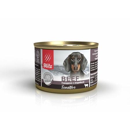 Blitz Sensitive полнорационный влажный корм для собак и щенков, паштет с говядиной и индейкой, в консервах - 200 г фото 1