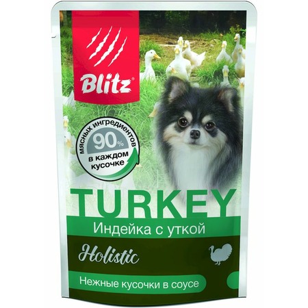 Blitz Holistic Turkey полнорационный влажный корм для собак мелких пород, с индейкой и уткой, кусочки в соусе, в паучах - 85 г фото 1