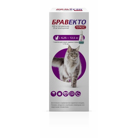 Бравекто Плюс противопаразитарный препарат для кошек крупных пород весом от 6,25 до 12,5 кг - 500 мг фото 1
