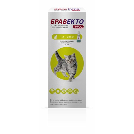 Бравекто Плюс противопаразитарный препарат для кошек мелких пород весом от 1,2 до 2,8 кг - 112,5 мг фото 1