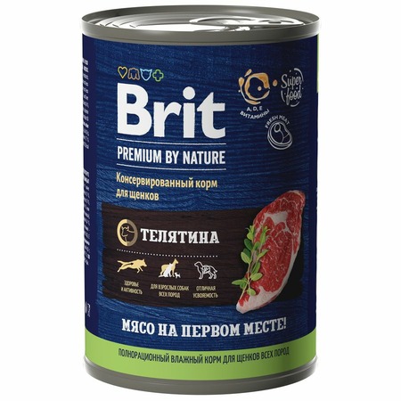 Brit Premium by Nature полнорационный влажный корм для щенков, фарш из телятины, в консервах - 410 г фото 1