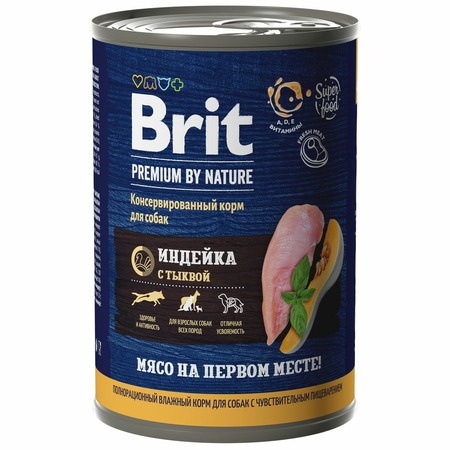 Brit Premium by Nature полнорационный влажный корм для собак с чувствительным пищеварением, фарш из индейки с тыквой, в консервах - 410 г фото 1