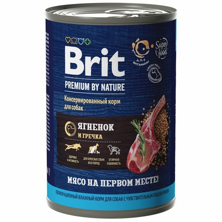 Brit Premium by Nature полнорационный влажный корм для собак с чувствительным пищеварением, фарш из ягненка с гречкой, в консервах - 410 г фото 1