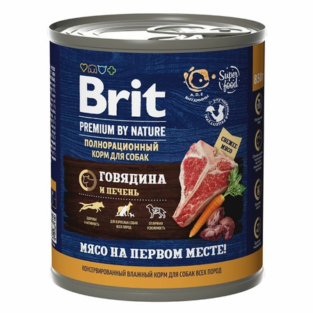Brit Premium by Nature полнорационный влажный корм для собак, фарш из говядины с печенью, в консервах - 850 г фото 1