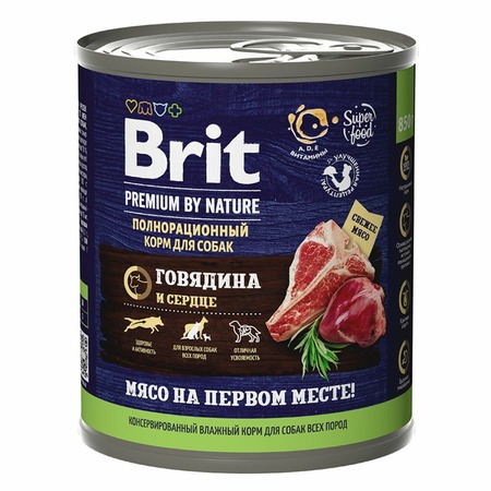 Brit Premium by Nature полнорационный влажный корм для собак, фарш из говядины с сердцем, в консервах - 850 г фото 1