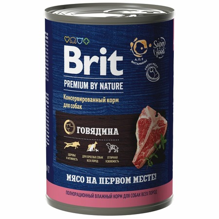 Brit Premium by Nature полнорационный влажный корм для собак, фарш из говядины, в консервах - 410 г фото 1