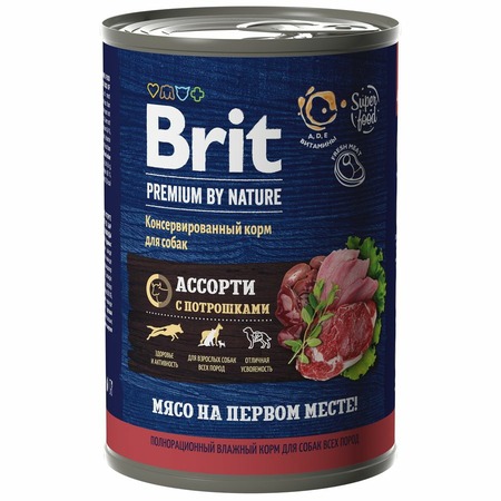 Brit Premium by Nature полнорационный влажный корм для собак, фарш из мясного ассорти с потрошками, в консервах - 410 г фото 1