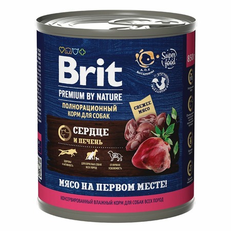Brit Premium by Nature полнорационный влажный корм для собак, фарш из сердца с печенью, в консервах - 850 г фото 1