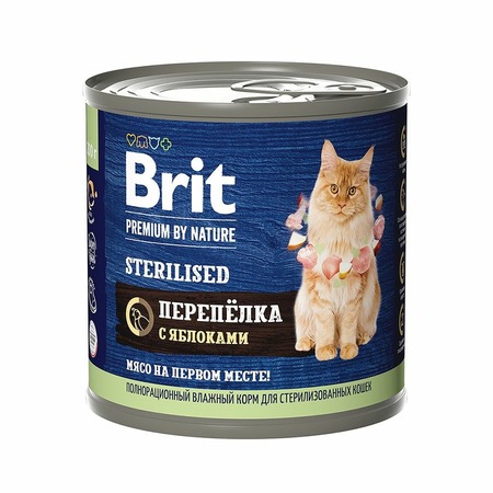 Brit Premium by Nature Sterilised полнорационный влажный корм для стерилизованных кошек, фарш из перепелки с яблоками, в консервах - 200 г фото 1