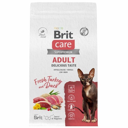 Brit Care Cat Adult Delicious Taste сухой корм для взрослых привередливых кошек, с индейкой и уткой - 1,5 кг фото 1
