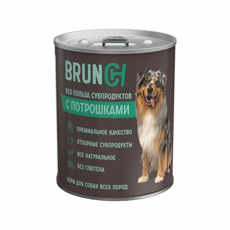 Brunch влажный корм для собак, фарш из потрошков, в консервах - 340 г фото 1