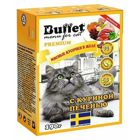Buffet влажный корм для кошек в желе с куриной печенью 190 г фото 1