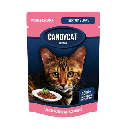 Candycat полнорационный влажный корм для стерилизованных кошек, с телятиной, кусочки в соусе, в паучах - 85 г фото 1