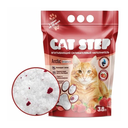 Cat Step Arctic Strawberry наполнитель силикагелевый впитывающий с ароматом клубники - 3,8 л (1,7 кг) фото 1