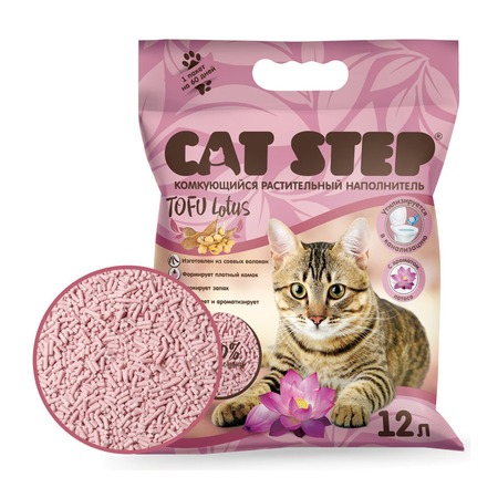 Cat Step Tofu Lotus наполнитель для кошек комкующийся растительный фото 1