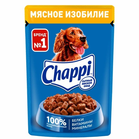 Chappi Сытный мясной обед полнорационный влажный корм для собак, мясное изобилие, кусочки в соусе, в паучах - 85 г фото 1