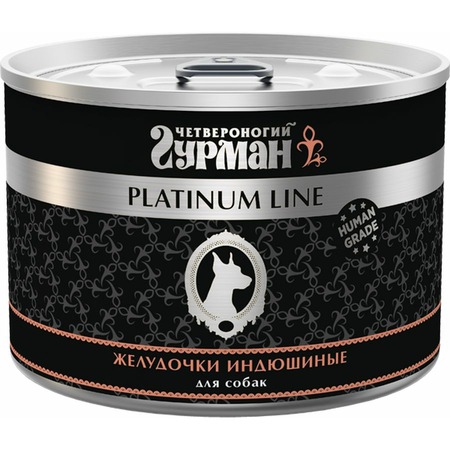 Четвероногий Гурман Platinum line влажный корм для собак, желудочки индюшиные, кусочки в желе, в консервах - 525 г фото 1