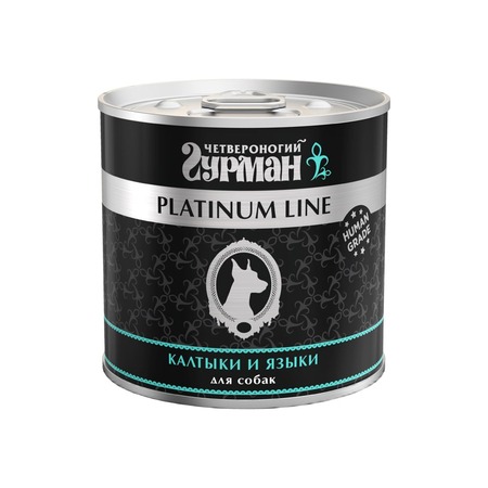 Четвероногий Гурман Platinum line влажный корм для собак, калтыки и языки, кусочки в желе, в консервах - 240 г фото 1