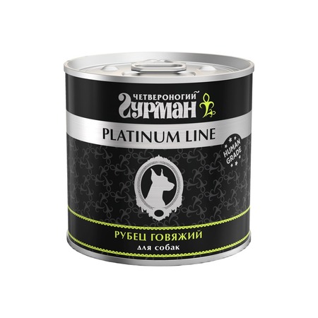 Четвероногий Гурман Platinum line влажный корм для собак, рубец говяжий, кусочки в желе, в консервах - 240 г фото 1