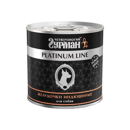 Четвероногий Гурман Platinum line консервированный корм с желудочками индюшиными в желе для взрослых собак всех пород - 240 г (12 шт) фото 1