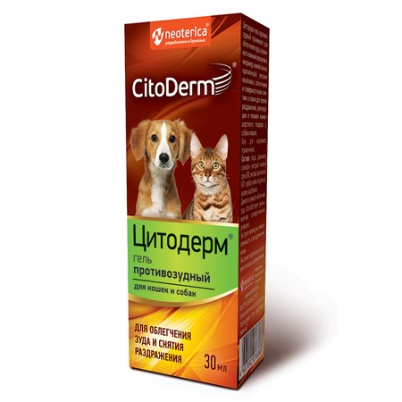 Citoderm гель противозудный для кошек и собак 30 мл фото 1