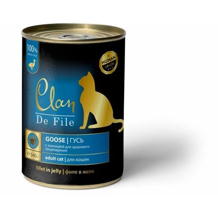 Clan De File полнорационный влажный корм для кошек, с гусем, кусочки в желе, в консервах - 340 г фото 1