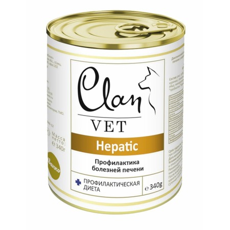 Clan Vet Hepatic влажный корм для собак, для профилактики болезней печени, диетический, фарш, в консервах - 340 г фото 1