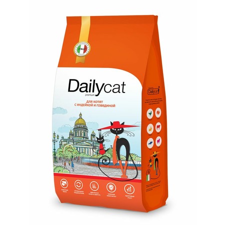 Dailycat Casual Line сухой корм для котят, с индейкой и говядиной - 400 г фото 1