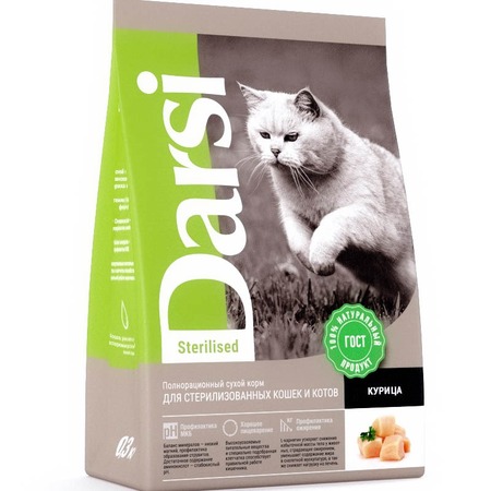 Darsi Sterilised полнорационный сухой корм для стерилизованных кошек и котов, с курицей - 300 г фото 1