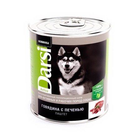 Darsi Active полнорационный влажный корм для активных и рабочих собак, паштет с говядиной и печенью, в консервах - 850 г фото 1