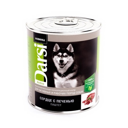 Darsi Active полнорационный влажный корм для активных и рабочих собак, паштет с сердцем с печенью, в консервах - 850 г фото 1