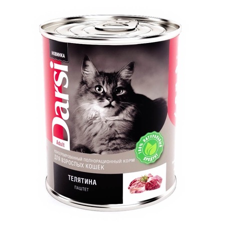 Darsi Adult полнорационный влажный корм для кошек, паштет с телятиной, в консервах - 340 г фото 1