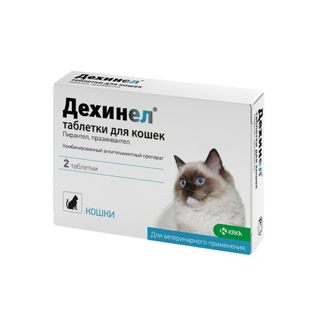 KRKA Дехинел Плюс антигельминтик для кошек - 2 шт фото 1