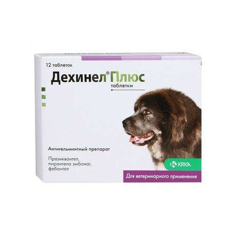 KRKA Дехинел Плюс антигельминтик для крупных собак, 1 табл/35 кг - 12 шт фото 1