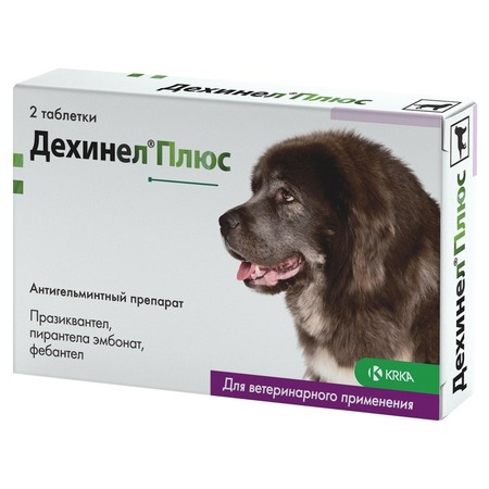 Дехинел Плюс (KRKA) антигельминтик для собак 2 шт фото 1