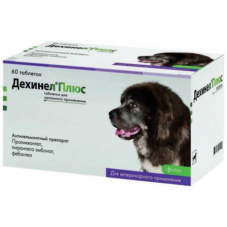 Дехинел Плюс (KRKA) антигельминтик для собак 60 шт фото 1